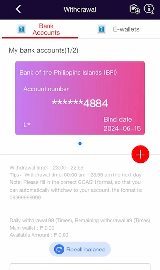 Step 4: select a bank account you want to withdraw to and click “Recall Balance”.