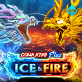 AW0069 icefire